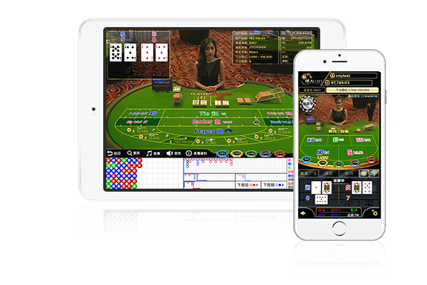 欧博ABG移动端应用界面——高效体验与流畅操作的真实预览